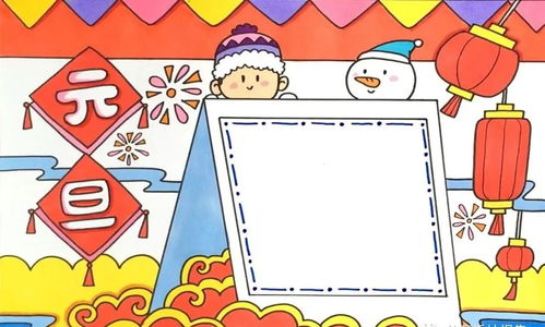 树华美术牛年春节手抄报教程合集准备好了,创意抢先看