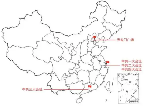 传承红色基因寻访红色印记第九期七一特辑