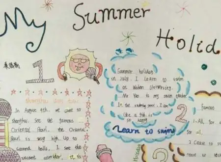 mysummerholiday手抄报内容五年级