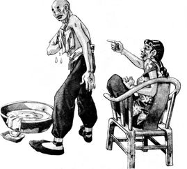 汇思想孙之俊作品展在京举行与叶浅予齐名百余漫画笑写沧桑