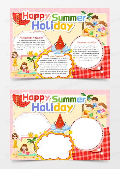 happysummerholiday快乐过暑假英文手抄报word模板下载熊猫办公