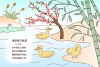 古诗简笔画图片大全