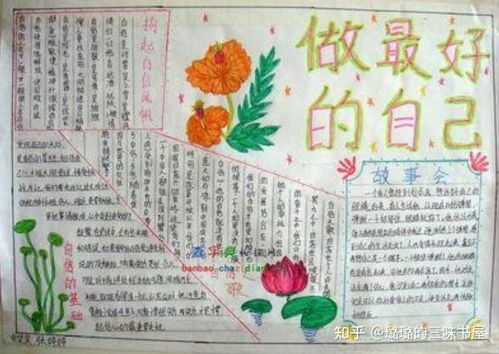 李子柒最新视频,终于翻车了,评论区接连沦陷,可是我却笑不出来