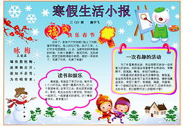 doc26doc格式26素材图片doc26设计模板我图网
