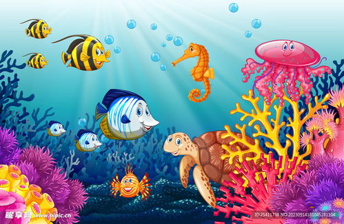 海底世界设计图海洋生物
