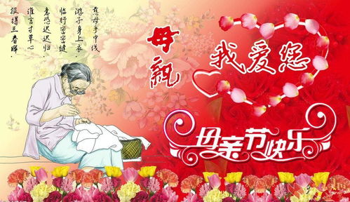 母亲节,送个妈妈这样一个样板间,陪她一起慢慢变老