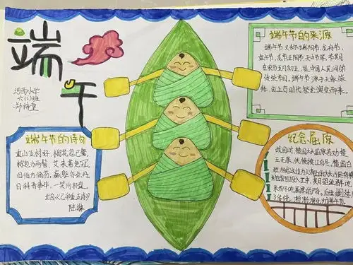 衡水新闻网