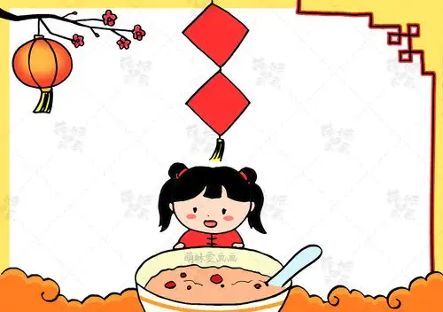 腊八粥飘香学画简单的腊八节手抄报模板,含内容文字