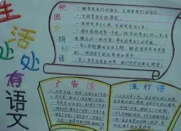 读一本书,变一次我