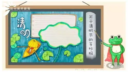 无标题