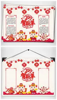 独家设计师wx27461776的原创设计素材图片模板库我图网
