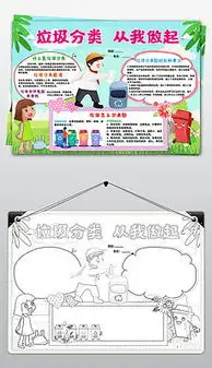 ps标志素材ps标志模板下载ps标志图片设计我图网
