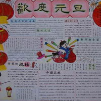 带字图片大全唯美霸气伤感带字图片带字的图片关于爱情腾牛个性网