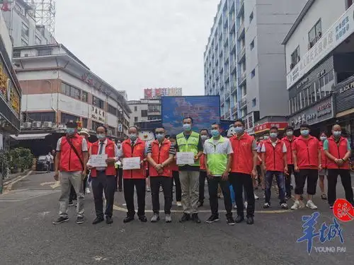 白云区棠景街远景路文旅商圈,有了一支垃圾分类宣教队
