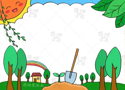 含内容的小学生植树节手抄报,简单又漂亮,老师布置的作业不用愁