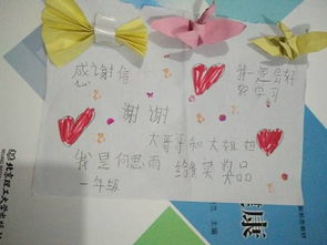 学雷锋树新风扬正气献爱心经济管理分院组织学生志愿者开展弘扬雷锋精神活动