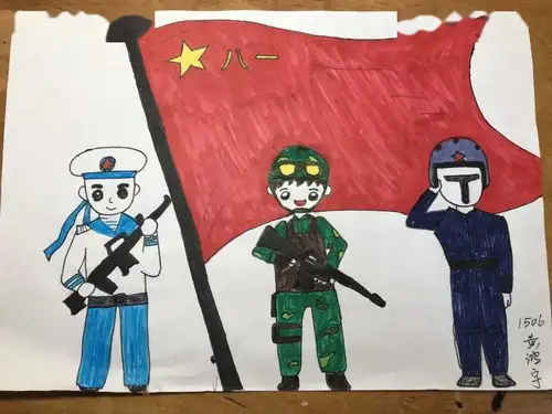红色传奇进校园传承红色基因争做新时代接班人玉东小学开展红色传奇进校园系列活动