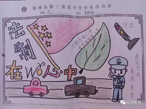 搜狐教育搜狐网