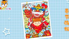 新学期新打算手抄报模板,来画一幅开学手抄报,很实用