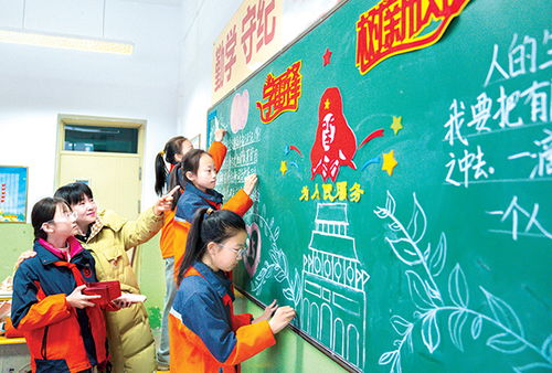 学雷锋树新风