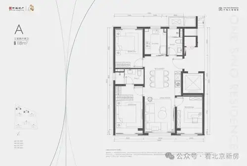 2024兴叁号院发布兴叁号院售楼处在售户型楼盘详情解析