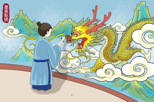 18个冷门数字成语,认识五个,你就太厉害了