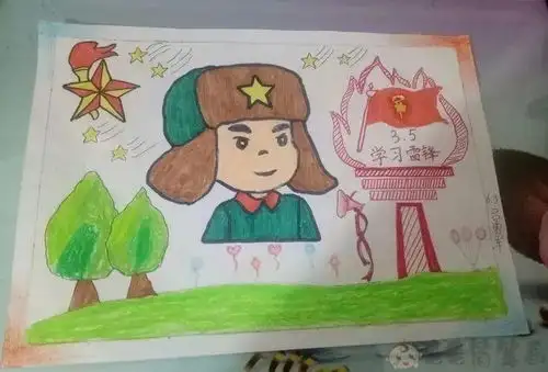 学雷锋儿童画,雷锋精神儿童画大全