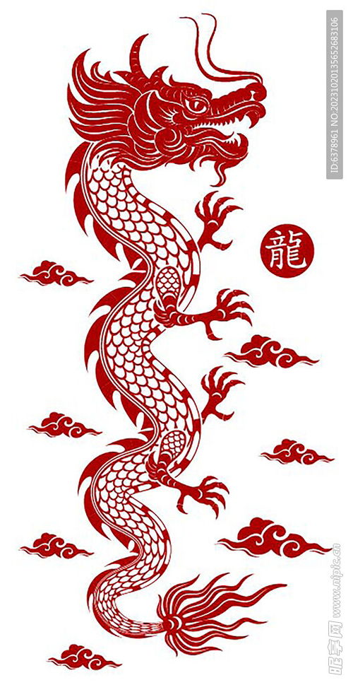 龙年剪纸设计图