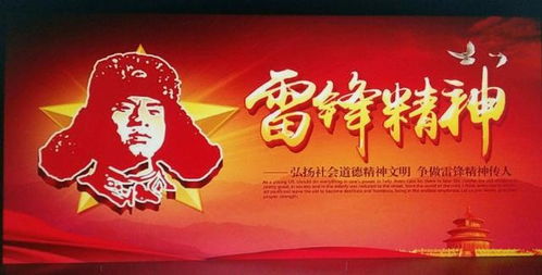 2010年,这张重庆父子照火遍全国,十几年过去仍然书写平凡而伟大