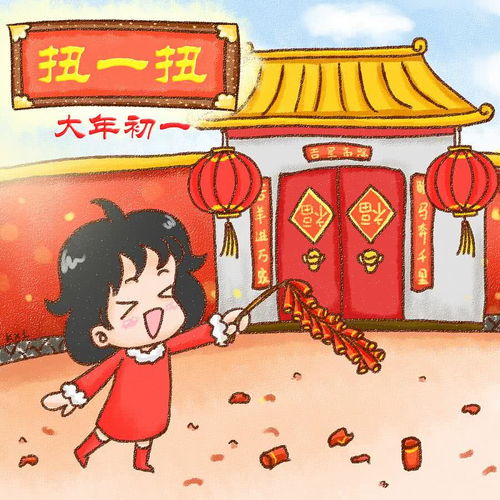 大年初一的五大禁忌,很多人不知道,如果家里有老人一定要注意