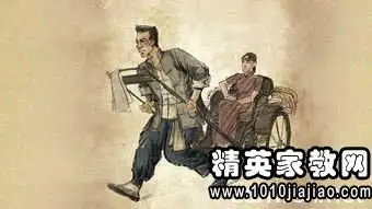骆驼祥子读后感拥有