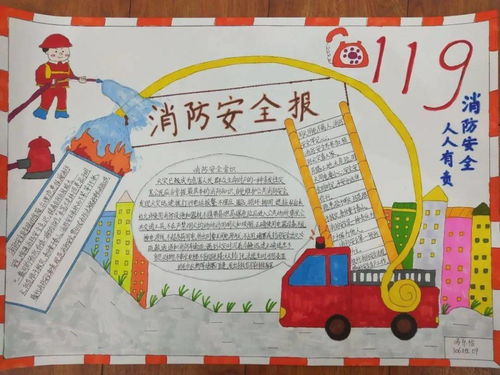 弘扬传统文化提升综合素质