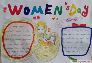 三八妇女节英语手抄报happywomensday