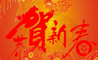 有关春节的手抄报英语手抄报版面设计图