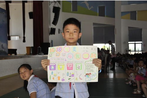 垃圾分类进校园亲子诵读迎端午幼儿义卖献爱心