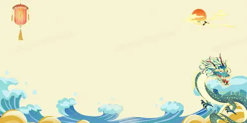 黄色简约国潮龙年背景背景图片素材免费下载熊猫办公