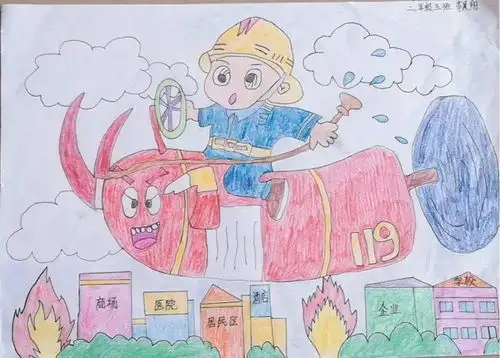 未成年人思想道德建设丨筑牢安全防线,共享和谐校园明珠路小学安全生产月系列活动掠影