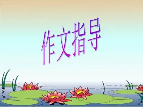 高考还有三十天想回家自学可以吗