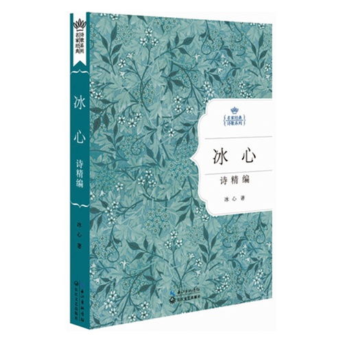 每日新书候选库