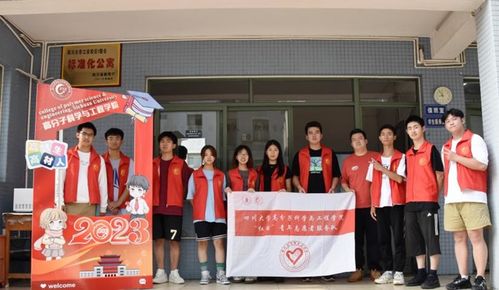 满新欢喜,逐梦高材学院顺利完成2023级迎新工作
