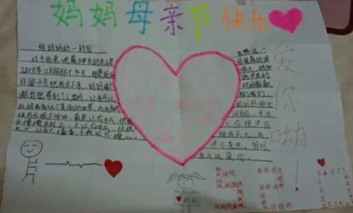 陪伴是最长情的告白