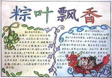 隆达鑫煜