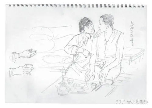 读骆驼祥子,这次想为虎妞说句话