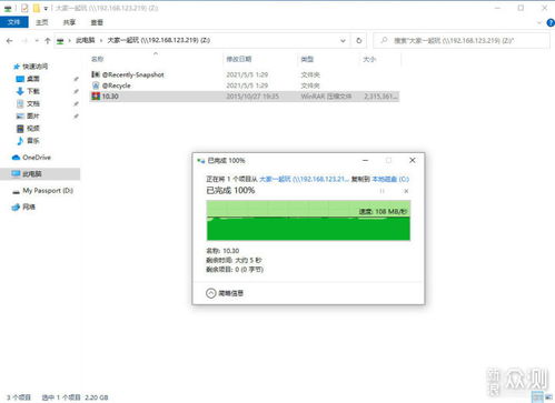 超详细威联通nas入门指南,威联通ts451d体验