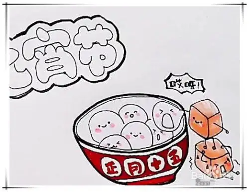 元宵节的手抄报怎么画
