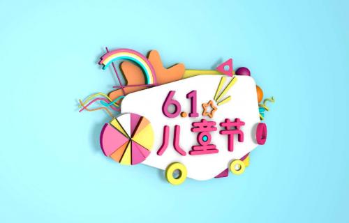 weyvv6发动机变速器终身保修车主果断入手,放心带娃嗨玩六一