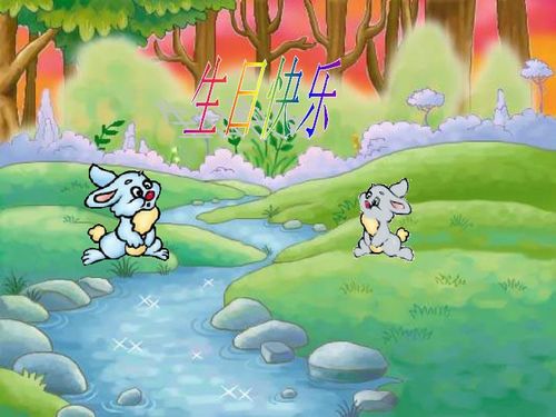 数学四年级上人教版5面积和周长的对比2下载数学21世纪教育网