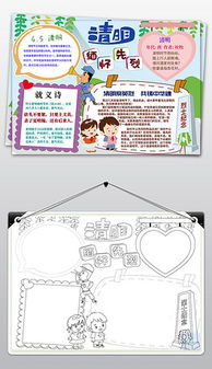 psd雨线条psd格式雨线条素材图片psd雨线条设计模板我图网