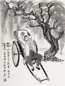 骆驼祥子