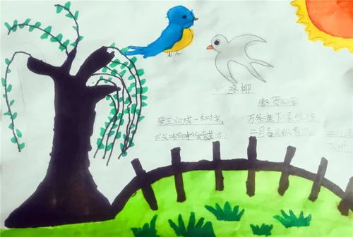 品诗词,感受春天的无穷魅力草桥小学二年级诗词系列活动